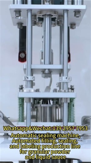 automatic roll film sealing machine for plastic can