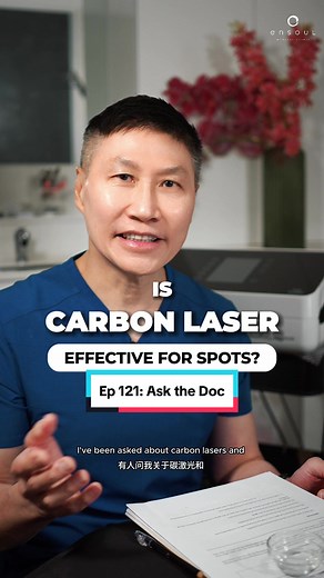 Carbon Laser: Does It Really Work? | Dr. Thean Explains