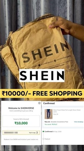 shien ₹10000 free shopping | how to order free Product from shein | Shienvers | shein haul