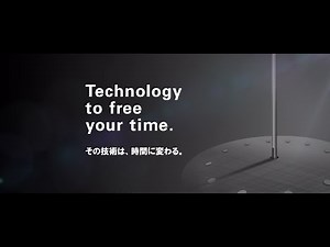 Ultra High-Speed Honing Machine - Teaser