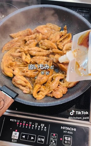 ⭐︎簡単＆時短⭐︎ 当店オリジナル商品 焼肉のもみだれを使用した 【激うま！もみだれ炒め】 ・お肉 ・もみだれ 2つの材料だけで出来ちゃいます♪ 他にも ・唐揚げの下味 ・野菜炒め ・焼きうどん ・焼きそば ・酢を足して焼肉のタレ など、色々な料理に✨ 当店のTikTok shopから、 ご購入いただけます☝🏻 #簡単料理 #時短レシピ #さし江牛 #滋賀 #おすすめにのりたい