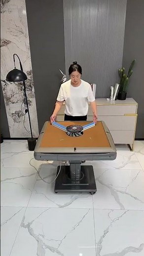 automatic mahjong table (also known as an electric mahjong machine).