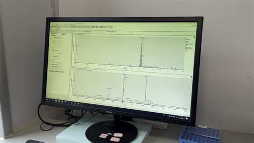 LC-MS提取目标分子谱图，峰面积积分存方法及调用