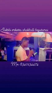 Sakshi Orkesta Surendra Ji on Reels