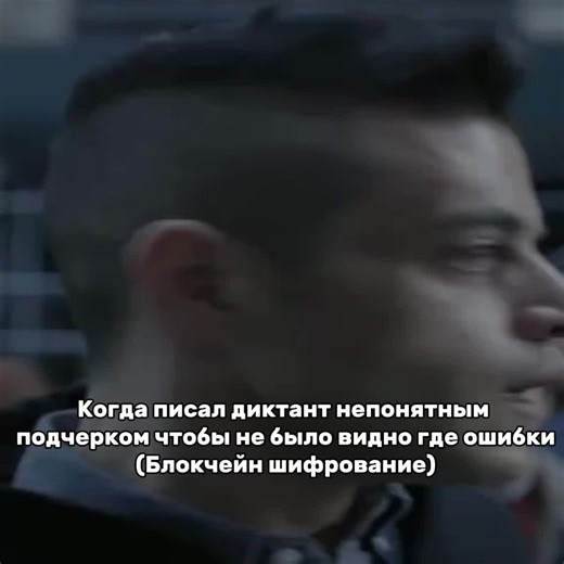 Cipher Protocol Alpha#fsociety #mrrobot #fyp #python@lizka