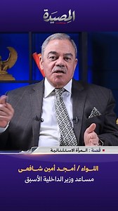 المرأة الإستثنائية . حلقة استثنائية من المصيدة تابعوا الحلقة الكاملة علي جميع منصات بودكاست المصيدة الجمعة 16/1 الساعة 7 مساء #المصيدة #بودكاست_المصيدة #قصص_حقيقية #بحث_جنائي #من_قلب_الملفات | بودكاست المصيدة