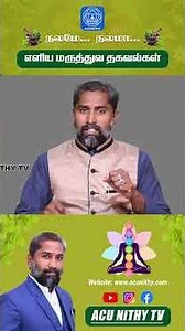 PART - 02 Video for pregnant women first child birth...