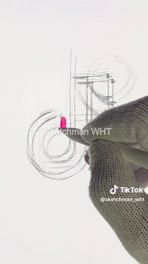 TikTok Logo Drawing: Step-by-Step Guide