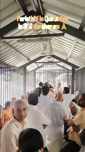 Tirumala ₹300 Special Entry Darshan Queue Update Waiting Time 3-4 Hours Paristhiti Today TTD Darshan