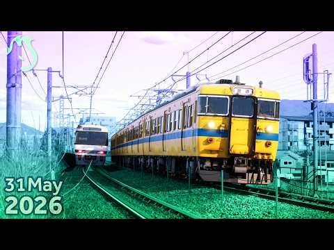 Trying out Running Train | #yots12 | Sun 31st May 2026 Part 1
