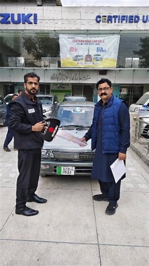 Used Car Department (Vehicle Delivery) #automobile #suzukimotorscampus #interview