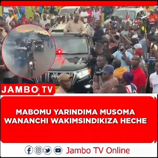 578 reactions · 70 shares | Mabomu ya machozi yamerindima Mjini Musoma kuwatawanya wafuasi wa Chama Cha Demokrasia na Maendeleo @chadematzofficial waliokuwa wanasindikiza msafara wa Makamu Mwenyekiti wa Chama hicho John Heche @hechejohn baada ya kumaliza kuhutubia mkutano wa hadhara uliofanyika jioni ya leo | Chris Joe | Facebook