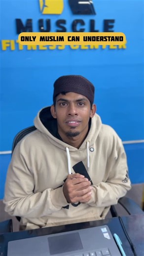 ρяα∂єєρ_$ämûêł 💕 on Instagram: "Muslim can understand 😅 #tamil #trendingreels #funny #friends #viral"