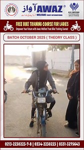 🏍️ Awaz Welfare Trust proudly continues its Free Motorcycle Training Course for Ladies a powerful initiative designed to empower women with freedom, mobility and self-confidence. 🌟 Through this ongoing program, we equip women with the skills to ride safely and independently, opening doors to new opportunities and a stronger sense of self. ✨ THEORY CLASS Batch: October 2025 | Date: 14-10-2025 #AwazWelfareTrust #freebiketraining #empoweringwomen | Awaz Welfare Trust