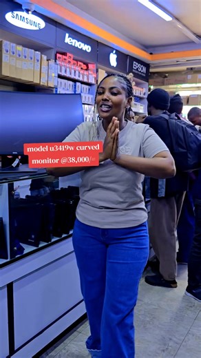 U3419W Curved Monitor Review and Features