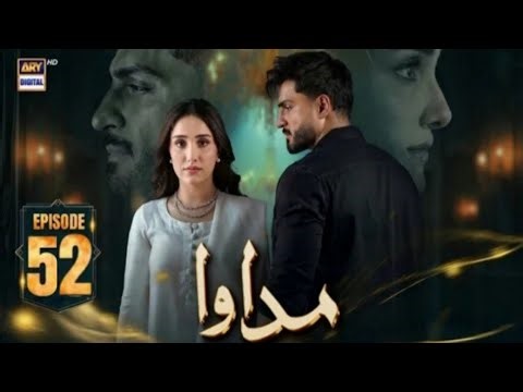 Madawa Episode 52 | 29 Jan 2026 | Omer Shahzad | Aiza Awan | ARY Digital Drama Review