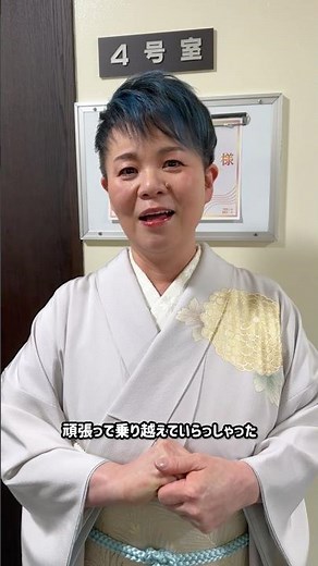あの日を忘れない。#熊本 へ届ける歌🎤 あなたに届きますように #島津亜矢 『 #帰らんちゃよか 』見逃し配信は#NHKONE でチェック👀 #shorts
