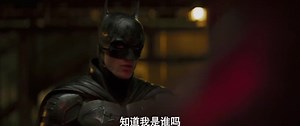 The twins: Get out of here, freak, or that suits gonna get all full of blood. Batman: Mine or yours? | DC PRIME TV