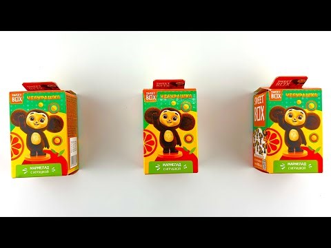 Cheburashka 🐻 Sweet Box Trio 🎁 Cute Toy Candy Unboxing