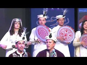 ginan | Ismaili ginan | burushaski ginan