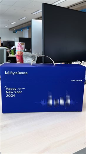 2024 Bytedance Tiktok New Year Gift Unveiled!