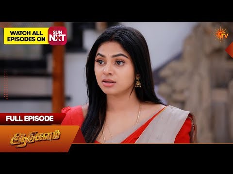 Aadukalam - Full Episode | EP - 413 | 22 June 2026 | Tamil Serial | Sun TV