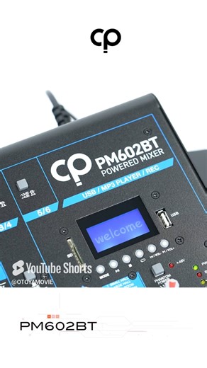 1.6K views · 12 reactions | CLASSIC PROの新しいパワードミキサーパーティーや学校行事、バンド演奏など、幅広い用途に対応します✨ スペックは動画をチェック https://www.youtube.com/watch?v=3ae6emMOlxw #音家ムービー #CLASSICPRO #パワードミキサー | サウンドハウスSoundHouse | Facebook