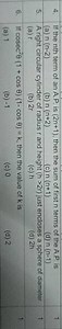 A right circular cylinder of radius r and height ( h>2 r ) just... | Filo