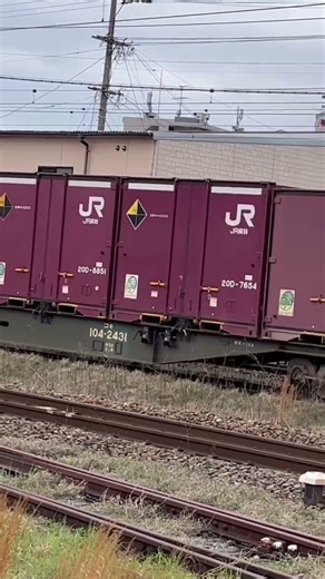 【思い出】在りし日のJR貨物 ED76-1022 今では北九州貨物ターミナルで廃車を待つ #jr貨物 #ed76 #鉄道 #走行動画 #貨物列車 #国鉄 #電気機関車 #引退 #思い出 #あたおか