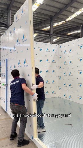 Easy to build a cold storage.