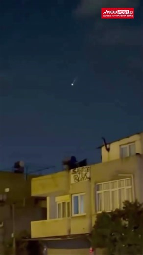 Αναφορές για εκτόξευση βαλλιστικού πυραύλου προς τη βάση του Ιντσιρλίκ στην Τουρκία