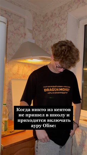 #ochkarik #ritzshadow