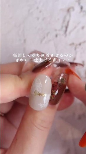 ネイルシール貼るだけ！透け感フラワーネイルの作り方｜TSUMEKIRA ネイルレシピ
