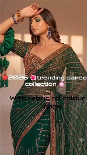 new 2026 🌸 latest ,trending saree 🍂 design for womens ✨️‪@Letsstyle-i9e‬ #fashion #sari