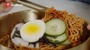 34K views · 186 reactions | Give your tastebuds a treat with new Nongshim Buckwheat in Noodles! Perfectly chewy buckwheat noodles in a sweet and spicy gochujang sauce  Will you be giving these noodles a try?! | Nongshim USA | Facebook