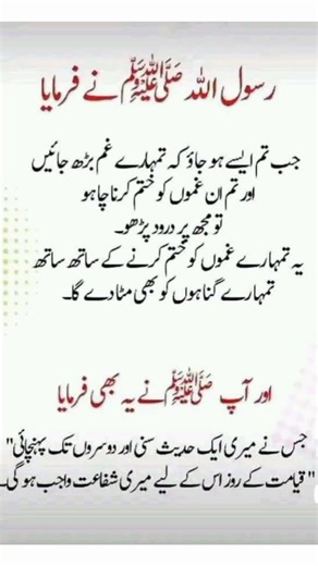 10 Powerful Motivational Quotes That Will Change Your Life Forever | Best Life Changing Quotes