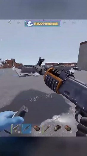 rust生存合集 教學 如何白嫖高級武器箱 #steam游戲 #rust #代號前哨 #三角 #生存游戏 #沙盒游戏 #Rust #Steam游戏 #多人联机