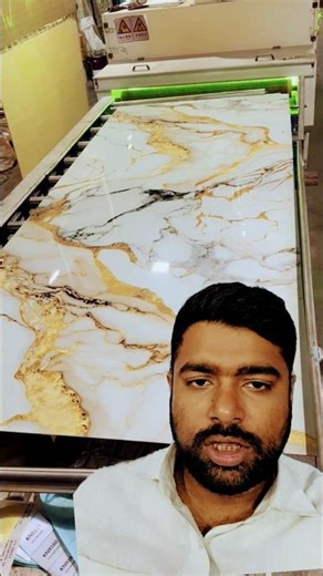 PVC Panel Sheet Manufacturing Technology