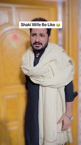 Shaki wife be like 😅😂🤣 #comedy #funny #comedyreels #nimrahatta #viralshorts #couplecomedy #viralpost2024 #couplegoals | Nimrahta