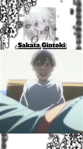 Bokutachi no Remake#fyp#anime#foryou#sasuke#sukuna#animefan#animeedit#animememe#animeRecommendation
