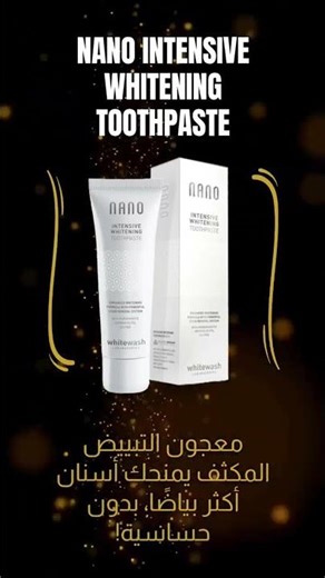 nano Intensive Whitening Toothpaste from ASTRACARE