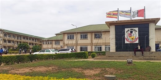 Education: Muni University drafts intellectual property guideline