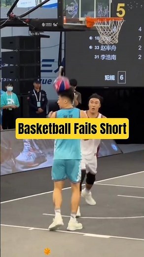 Basketball Fails short Asmr USA #failsvideo #funny #usacomedy #epicfails