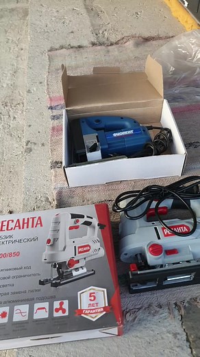 Lichidare de stoc Lobzicuri Fiolent în Moldova