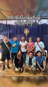 54K views · 928 reactions | Maela camp hospital current situation and short information. Reopen at a location across from the hospital but with limited staffs and resources. Staffs are now all volunteers, medical supplies and medications are all based on donations. Your donation is much needed in this critical moment. Please help support the hospital in anyway possible. Thanks  | Hser Hser Htoo | Facebook