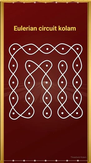 Simple Kambi Kolam | Easy Sikku Muggulu | Sikku Kolam Drawing