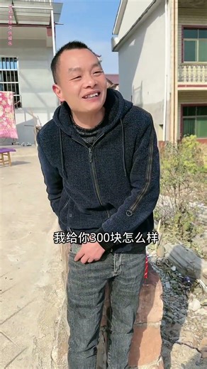 每日一坑 坑坑不一样 #脑瓜子又嗡嗡的了吧😀😀😀 #万万没想到吧😜😜😜 #拜个抖音年 #意想不到的结局