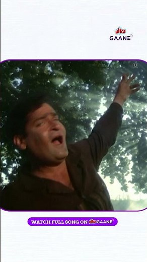 Ganga Meri Maa Ka Naam - Tumse Achha Kaun Hai [1991] | Hindi Song | Shammi Kapoor | Ultra Gaane OTT