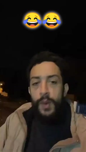 Vidéos de ŸÂČÌNË (@yacine_225) avec son original - ŸÂČÌNË