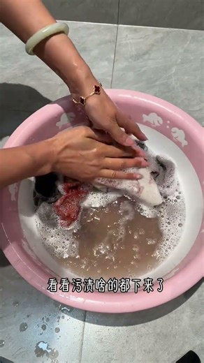 Explosive Salt Sock Cleaning: A Surprising Home Hack